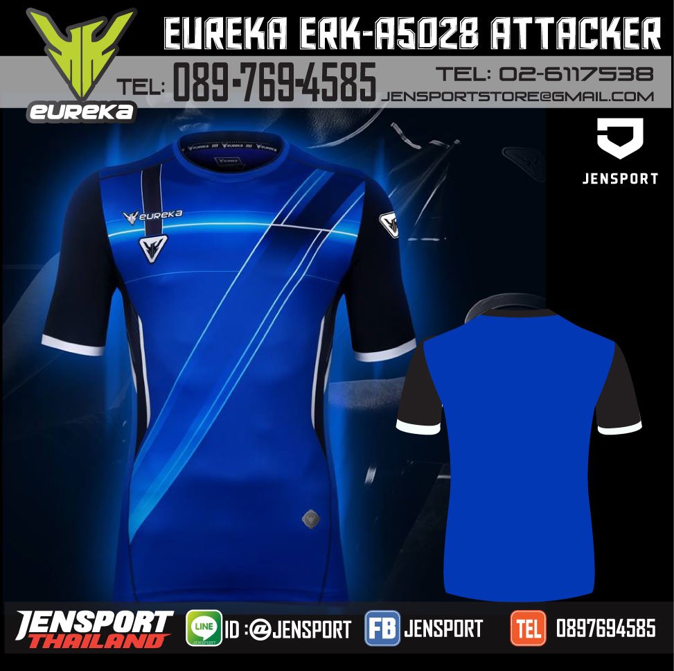 เสื้อ Eureka ERK-a5028 สีน้ำเงิน