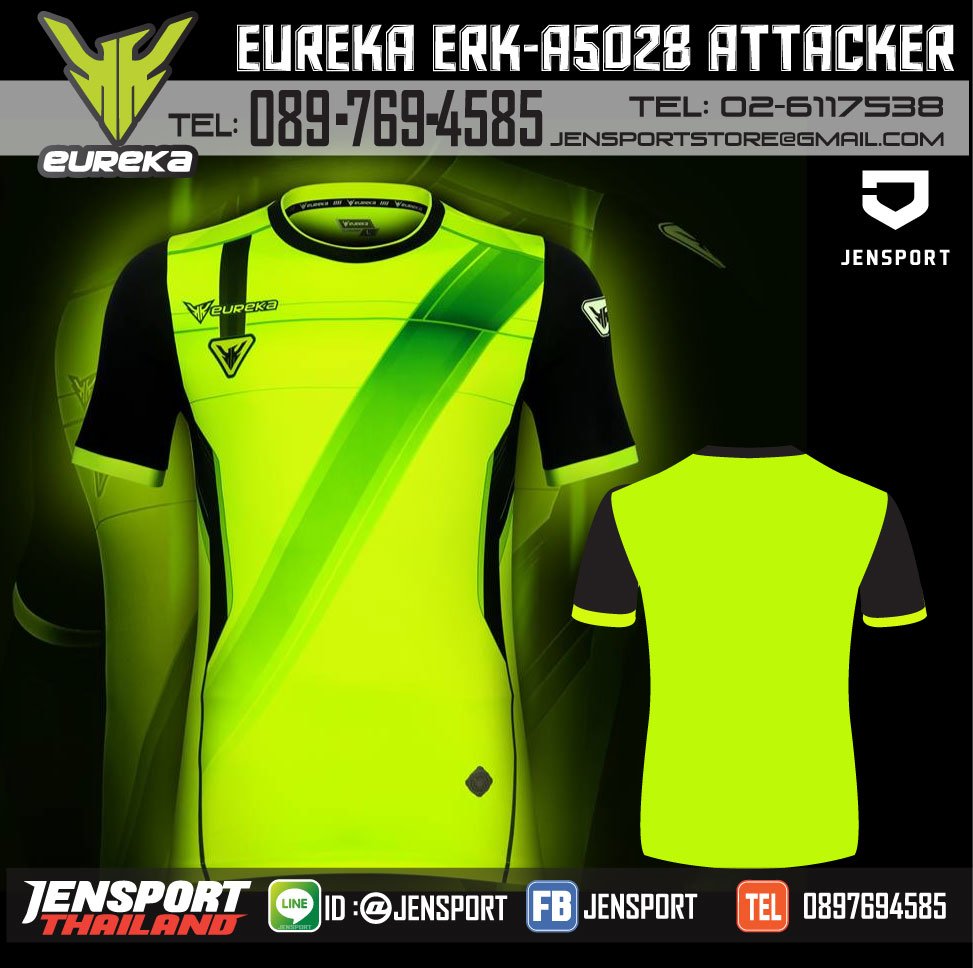 เสื้อ Eureka ERK-a5028 สีเขียว