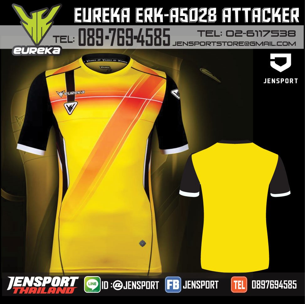 เสื้อ Eureka ERK-a5028 สีเหลือง