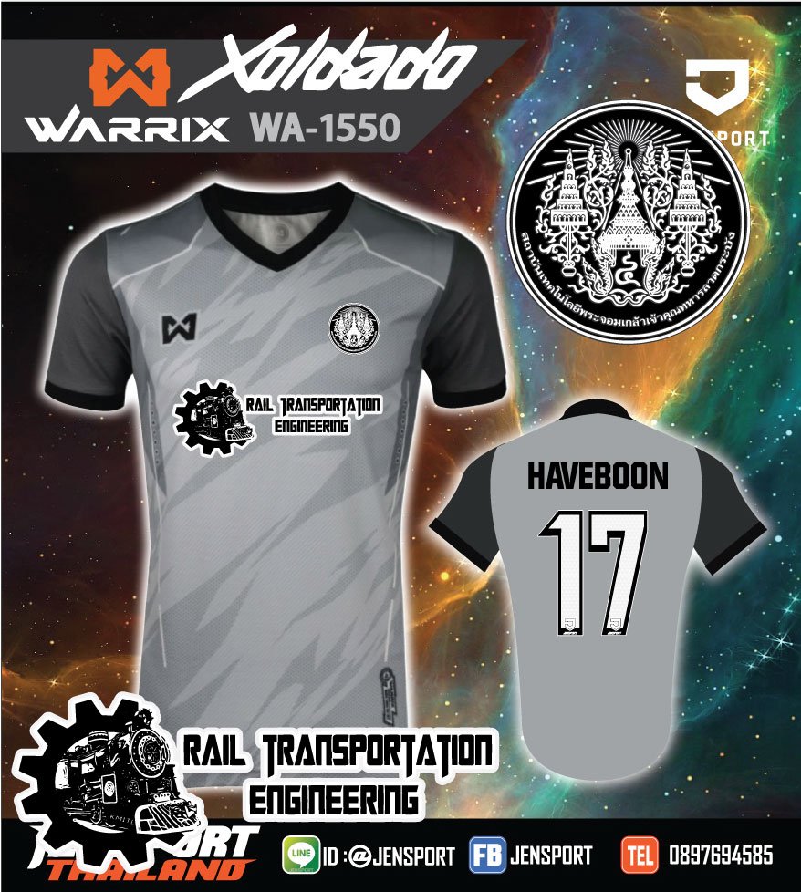 เสื้อ WARRIX WA-1550 XOLDADO ทีม RAIL TRANSPOTATION ENGINEER KMITL  คณะ วิศวกรรม รถไฟ พระจอมเกล้าเจ้าคุณทหารลาดกระบัง ​