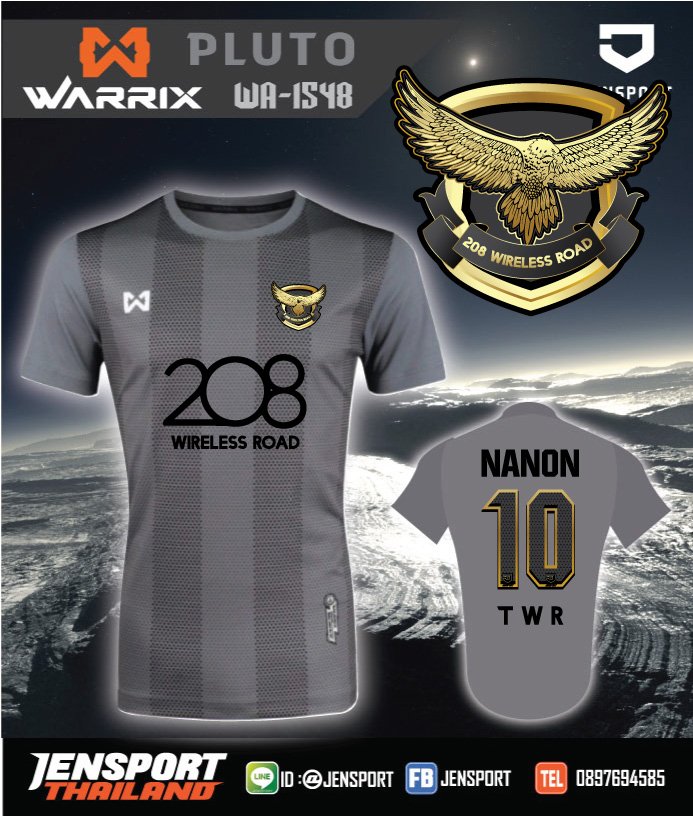 เสื้อ Warrix รุ่น WA-1548 สีเทา ทีม 208 Wireless Road