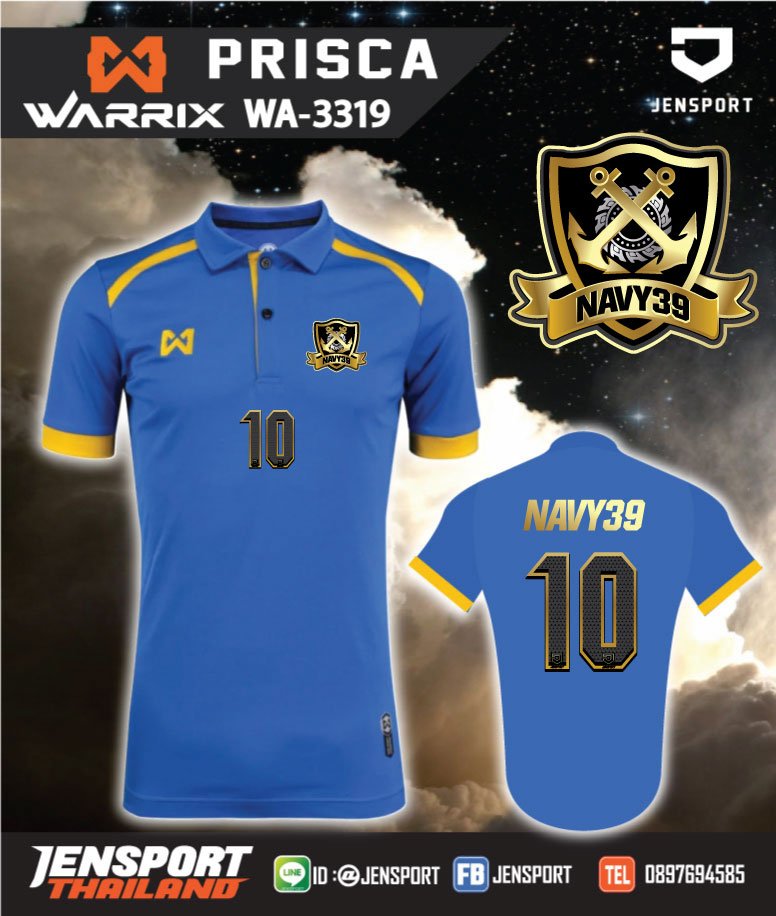 เสื้อ Warrix รุ่น WA-3319 ทีม NAVY 39 ปี 2017 