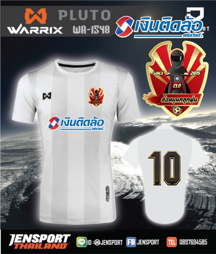 เสื้อ Warrix WA-1548 ทีม ล้อหมุน คลุกฝุ่น 2017
