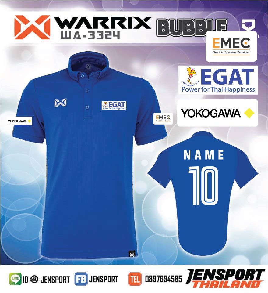 เสื้อทีม YOKOGAWA ปี 2019 เสื้อฟตบอล Warrix รุ่น WA-3324