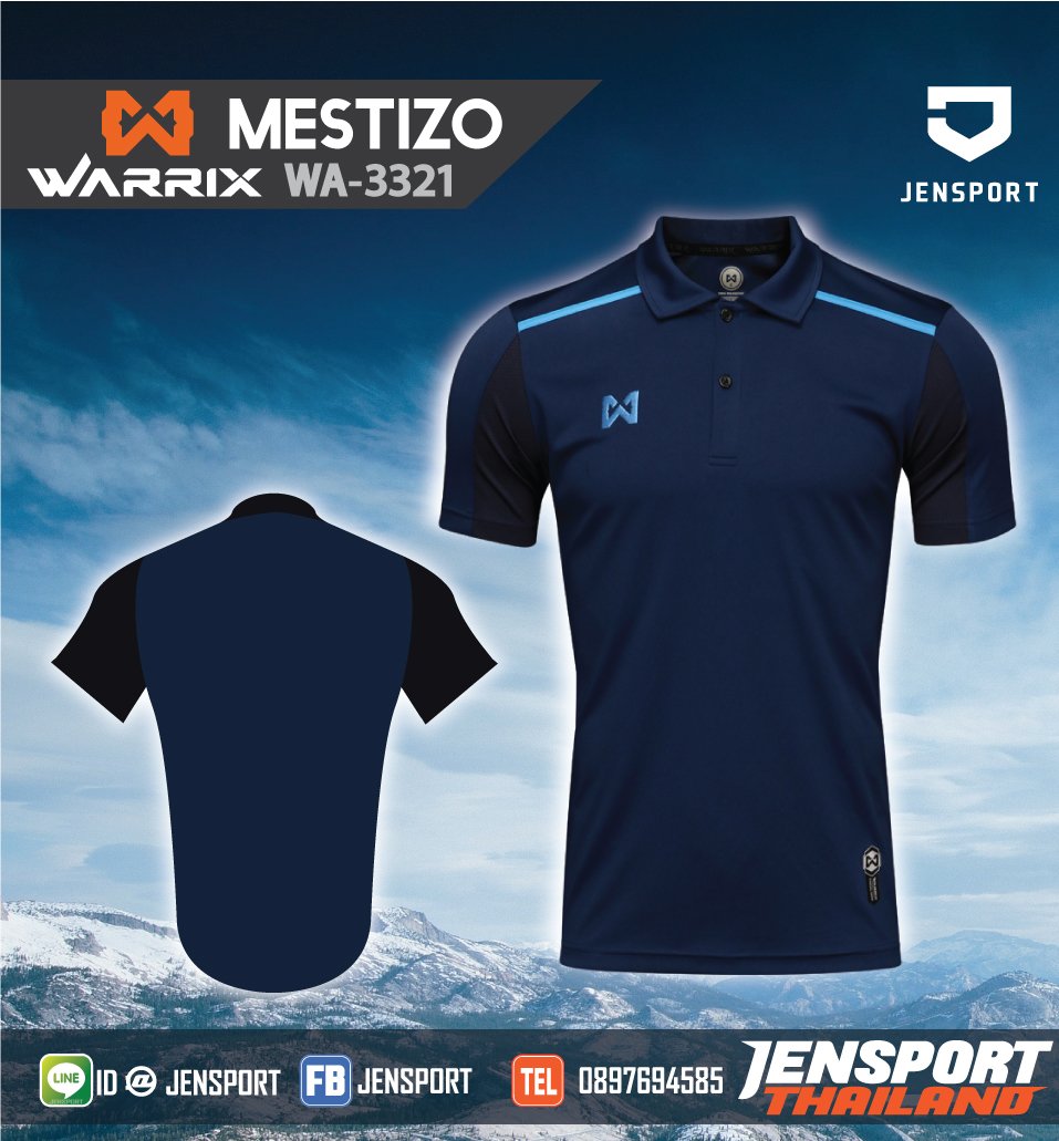 เสื้อบอล Warrix WA-3321 Mestizo สีกรมท่า