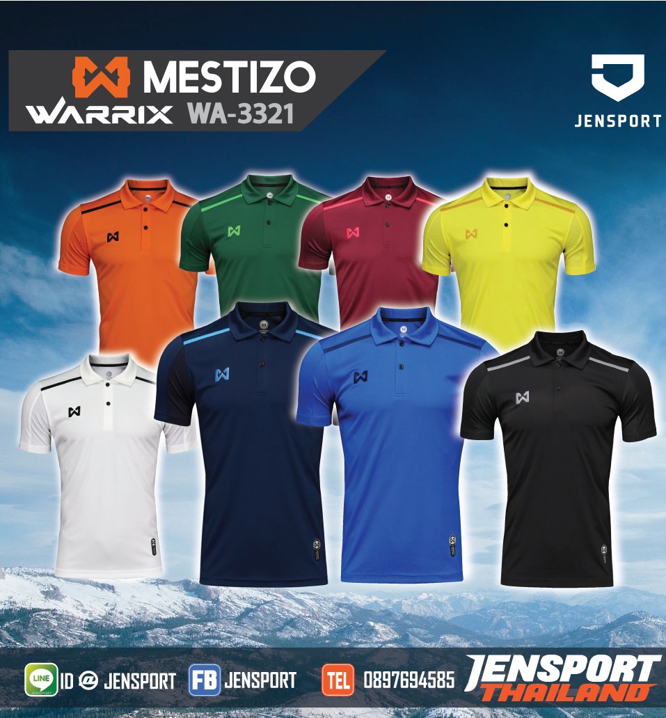 เสื้อฟุตบอล WARRIX รุ่น WA-3321 MESTIZO