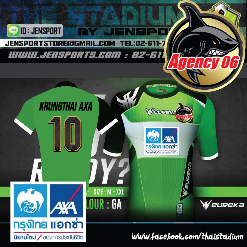 เสื้อฟุตบอล EUREKA ERK-A5016 สีเขียว ทีม กรุงไทย แอคซ่า