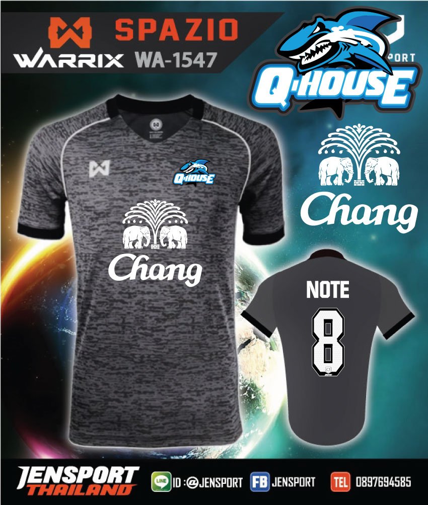 เสื้อฟุตบอล WARRIX WA-1547 สีเทา ทีม Q-house-sathorn 2017