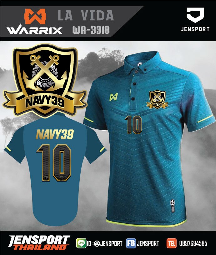 เสื้อฟุตบอล Warrix ทีม Navy 39 และ Navy 40