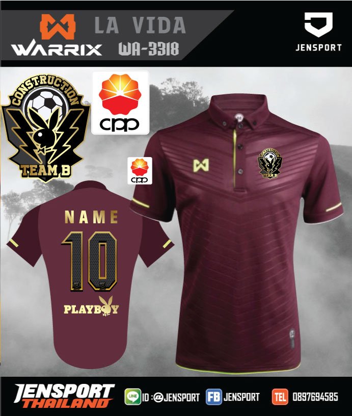 เสื้อฟุตบอล Warrix รุ่น WA-3318 สี เลือดหมู ม่วง ทีม CONSTRUCTION-TEAM-B