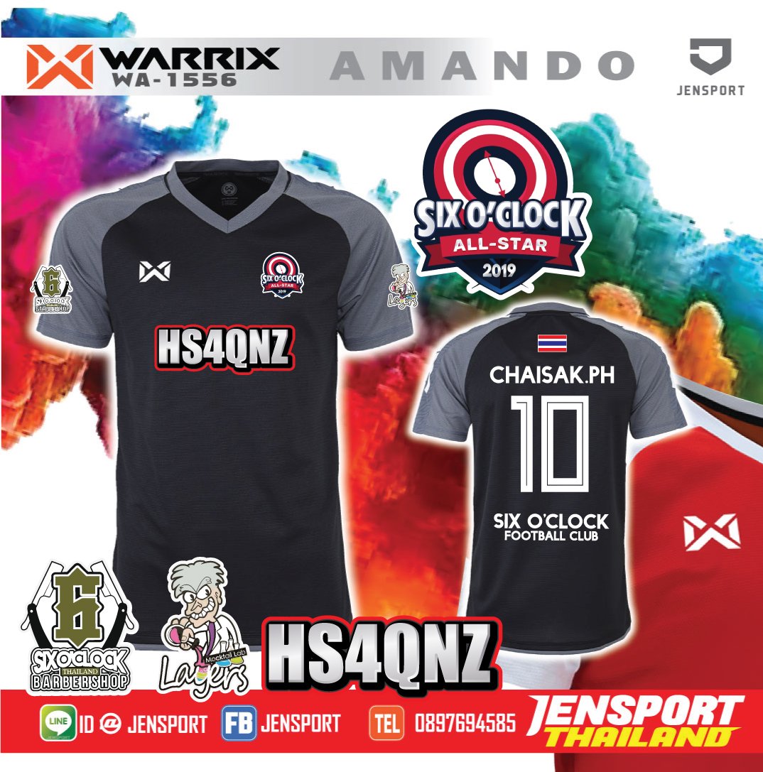 เสื้อฟุตบอล Warrix WA-1556 ทีม Sixty nine Oclock HS4QNZ 2019