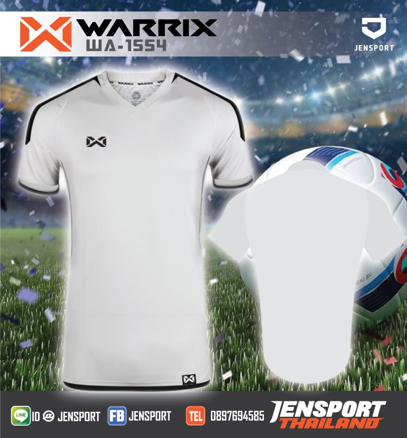 เสื้อฟุตบอล-Warrix-WA1554-สีขาวคอขาว
