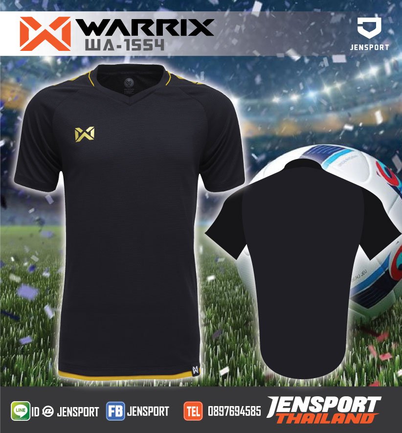เสื้อฟุตบอล Warrix WA1554 สีดำ 2018