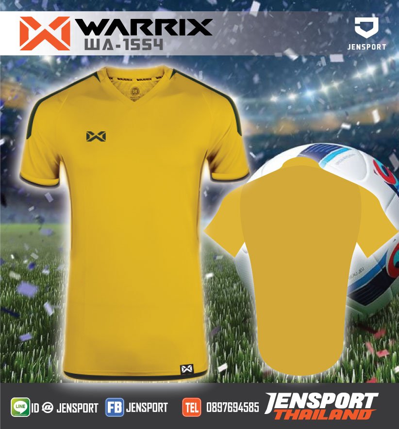 เสื้อฟุตบอล-Warrix-WA1554-สีทอง เหลือง
