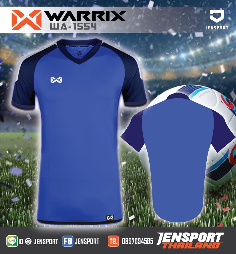 เสื้อฟุตบอล-Warrix-WA1554-สีน้ำเงิน-กรมท่า