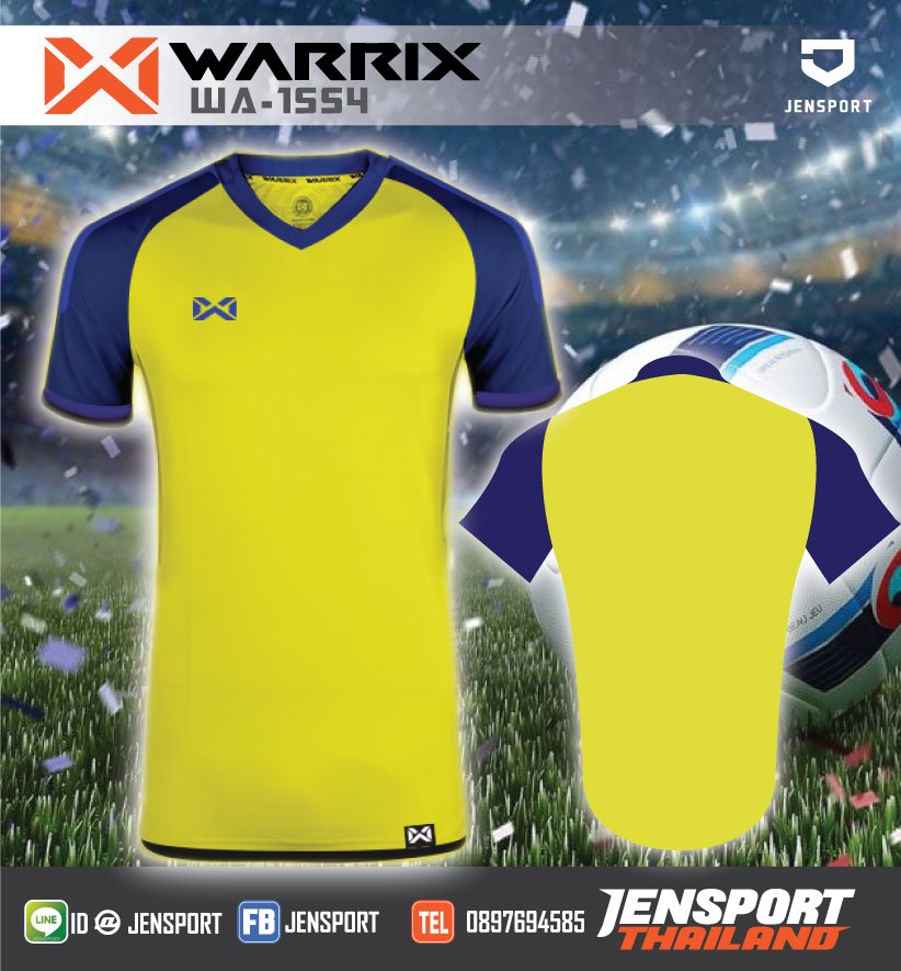 เสื้อฟุตบอล-Warrix-WA1554-สีเหลือง-น้ำเงิน