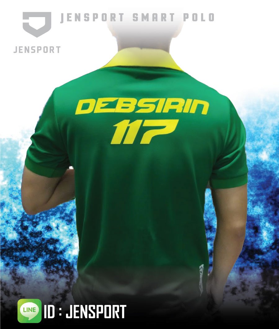 เสื้อ-เทพศิรินทร์-รุ่น-117-POLO-JENSPORT หลัง