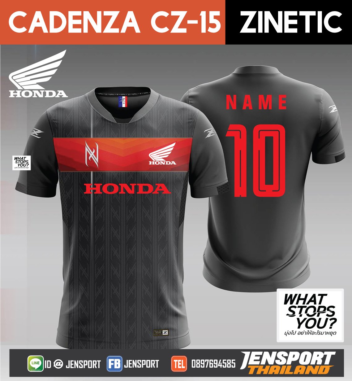 เสื้อ-Cadenza-CZ-15-ทีม-HONDA-ปี-2019 สีเทา
