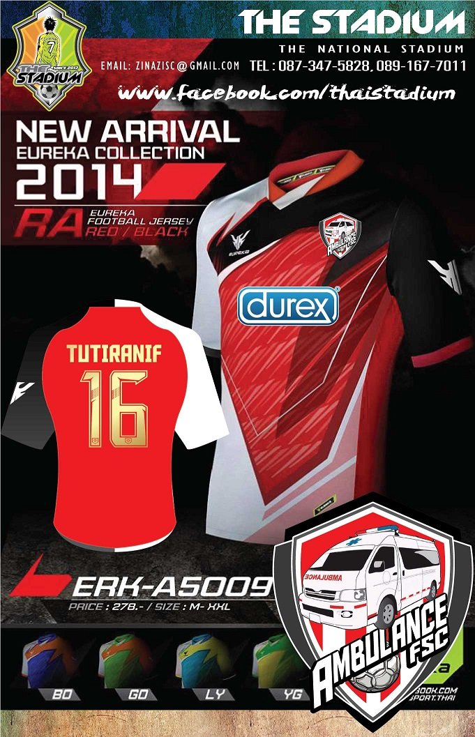 เสื้อ EUREKA ERK-A5009 สีแดง ทีม amburance fsc