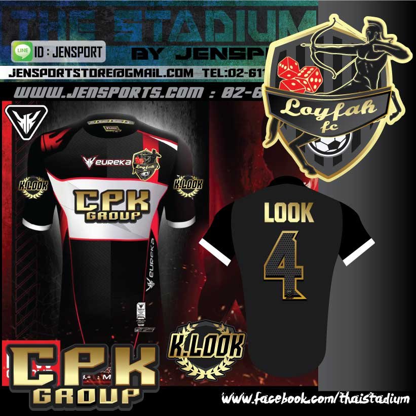 EUREKA ERK-A5016 BLACK LOYFAH FC ทีมลอยฟ้า เอฟซี ชุดแข่ง สีดำ 