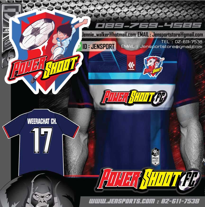 KOOL SPORT KFB-ws01 Wakkata สีกรมท่า ทีม power shoot TSUBASA