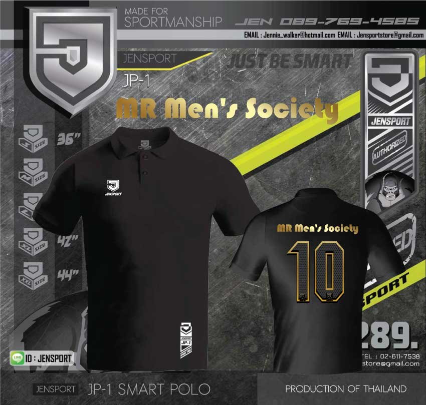 Mr Men's Societ - JENSPORT SMART POLO