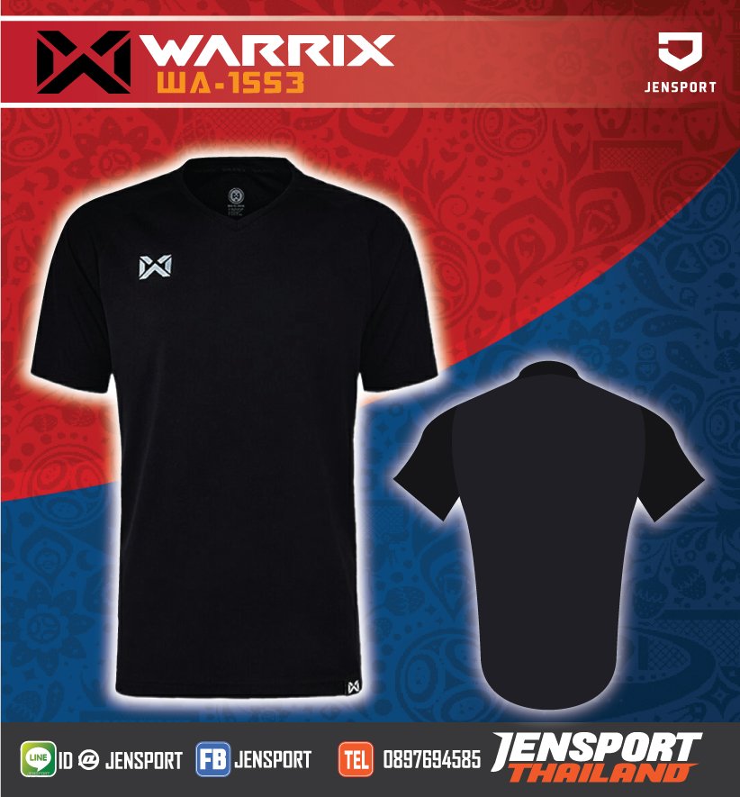 WARRIX-WA-1553-สีดำ