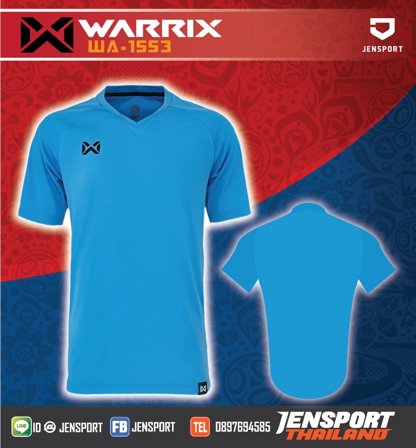 WARRIX-WA-1553-สีฟ้า
