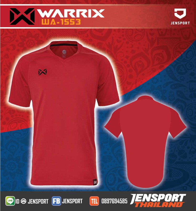 WARRIX-WA-1553-สีแดง
