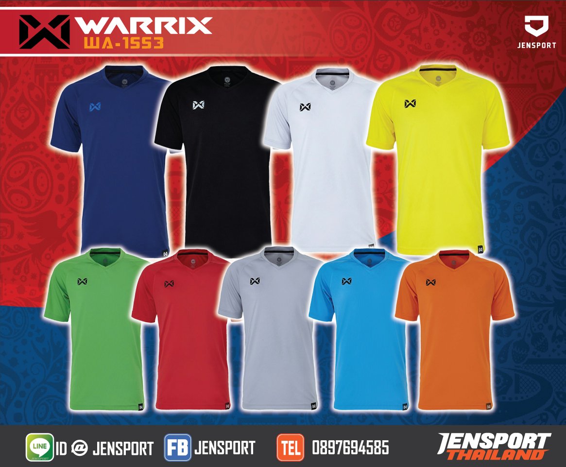 เสื้อฟุตบอล WARRIX รุ่น WA-1553 ใหม่ ปี 2018!!