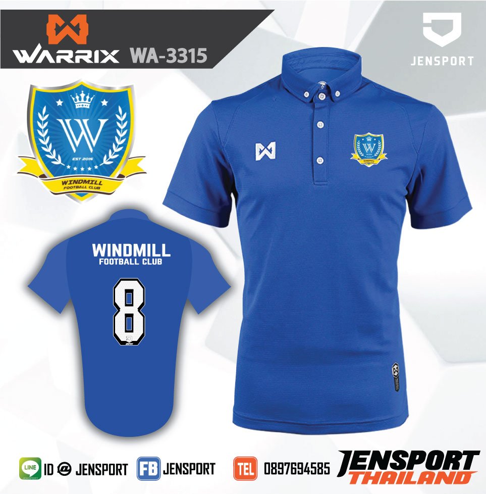 Windmill Football Club เสื้อฟุตบอล Warrix รุ่น 3315 น้ำเงิน