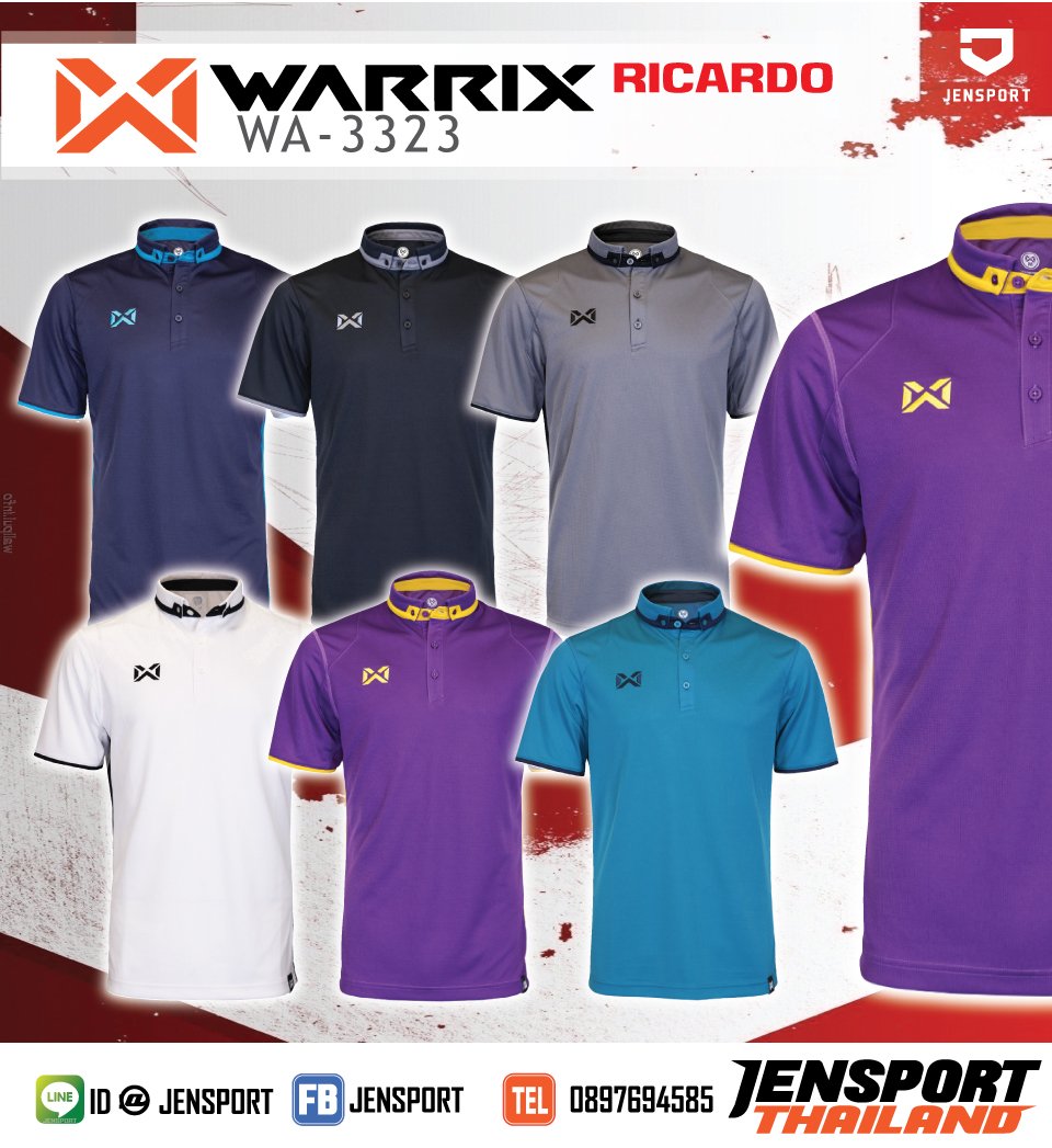 เสื้อฟุตบอลคอปกสุดหรู ยี่ห้อ WARRIX  รุ่น WA-3323 RICARDO