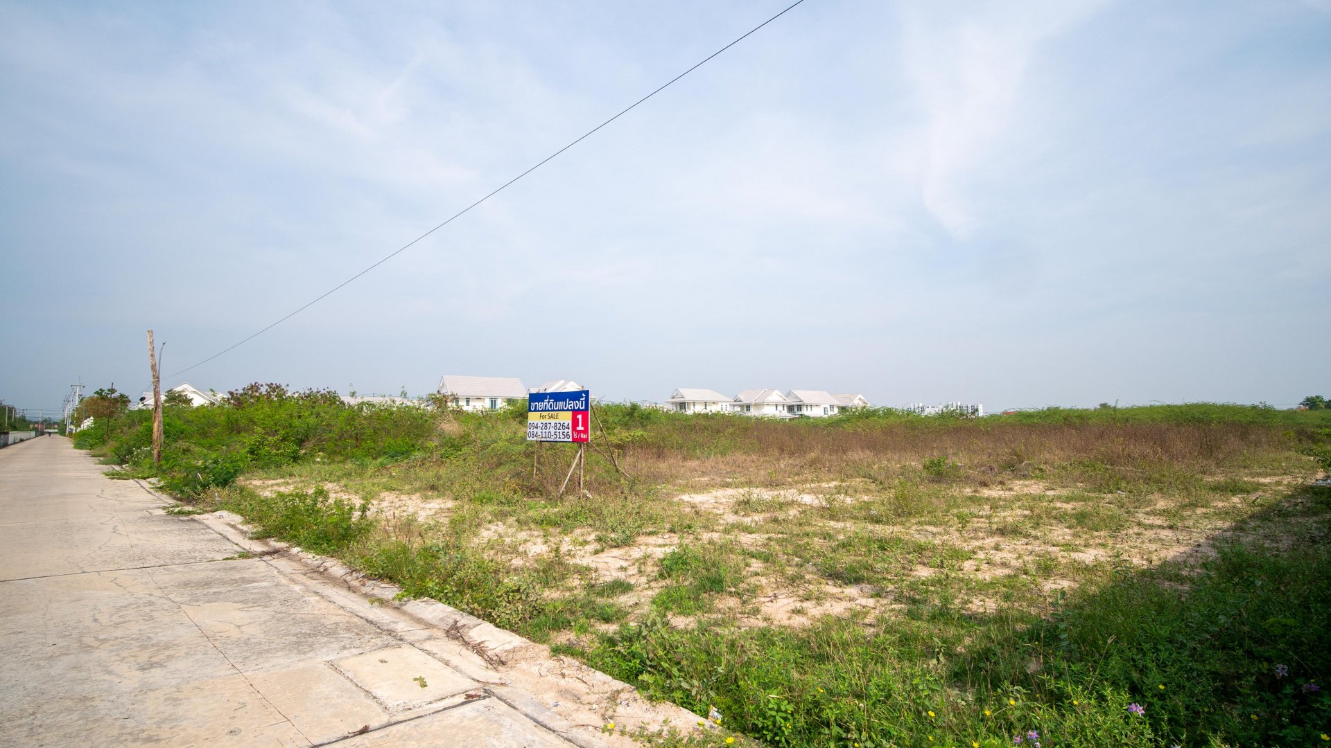 Best Price on Great Location! 1 Rai Land for SALE at Cha-am 53 Just 800 Meters from the Beach!!