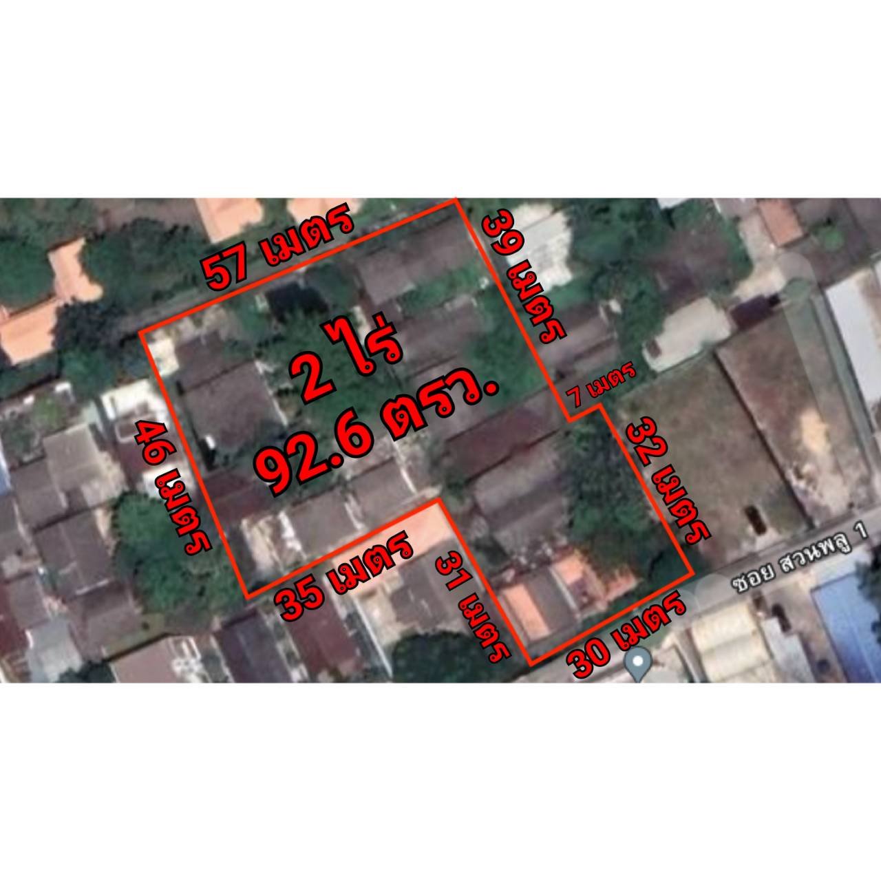 这条巷子里的大地块，这个价格再也找不到了！！ 在 Suan Plu 出售的土地 1 225,000 泰铢/平方哇！ 2 莱 92.6 平方哇. Soi Narathiwat 9 Sathorn 3 在公共发展商来买之前赶快预订！！