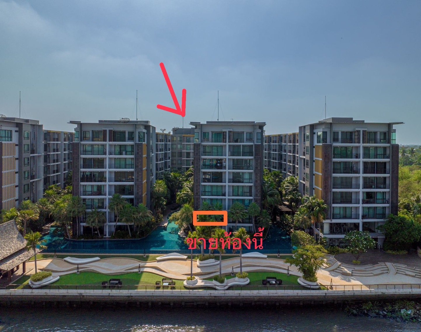 项目中最美的湄南河景观！！ 出售公寓Metro Luxe Riverfront Rattanathibet 67.43 平方米，2 间卧室，湄南河景观，靠近 MRT Sai Ma，靠近 Central Rattanathibet
