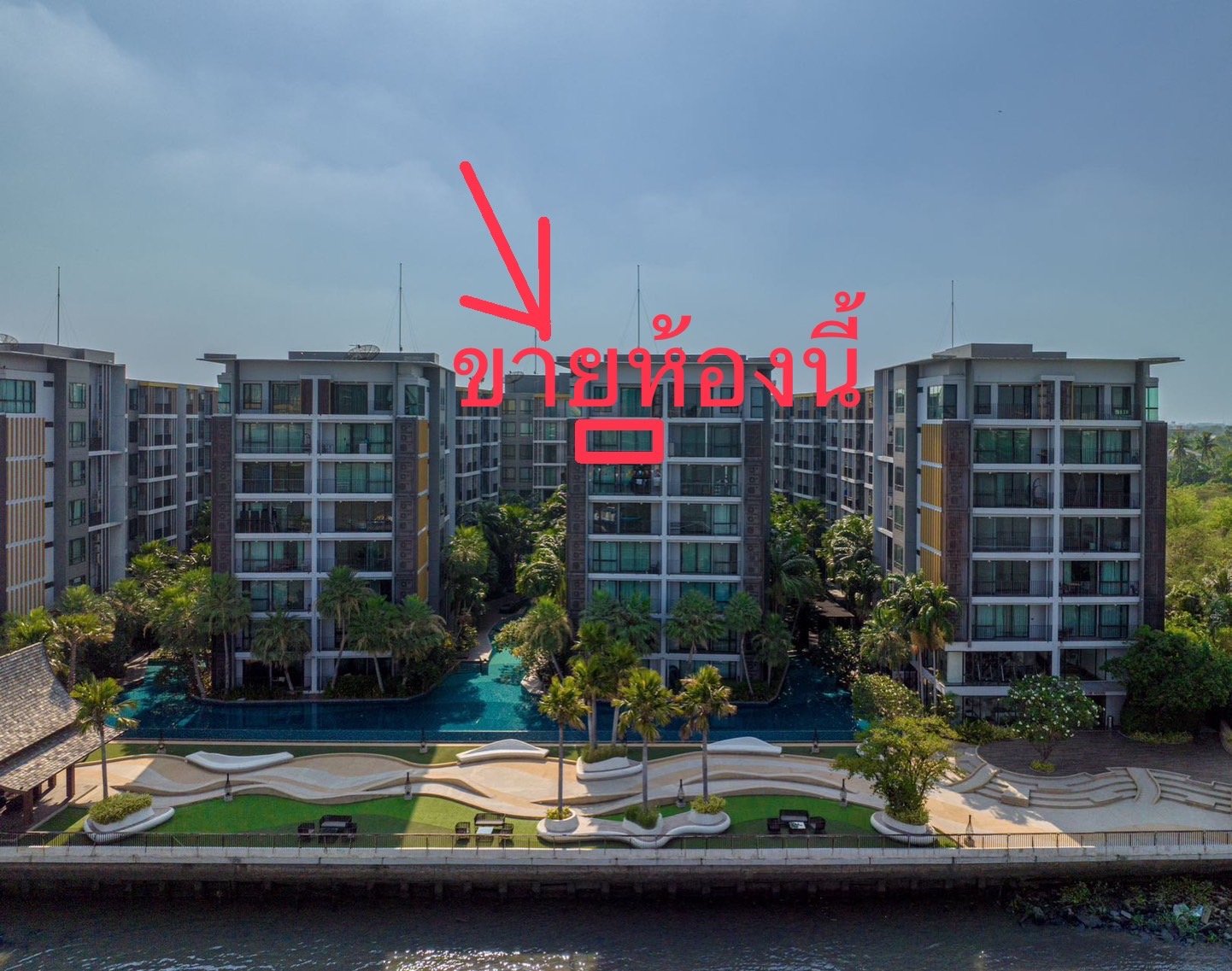 项目中最美的湄南河景观！！出售公寓Metro Luxe Riverfront Rattanathibet  67.43 平方米，2 间卧室，湄南河景观，靠近 MRT Sai Ma，靠近 Central Rattanathibet