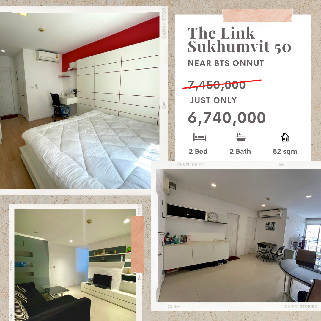 最好价格！可借款超过100% 出售公寓 The Link Sukhumvit 50  2卧室2厕所 82.97平方米 近BTS On Nut 电车站