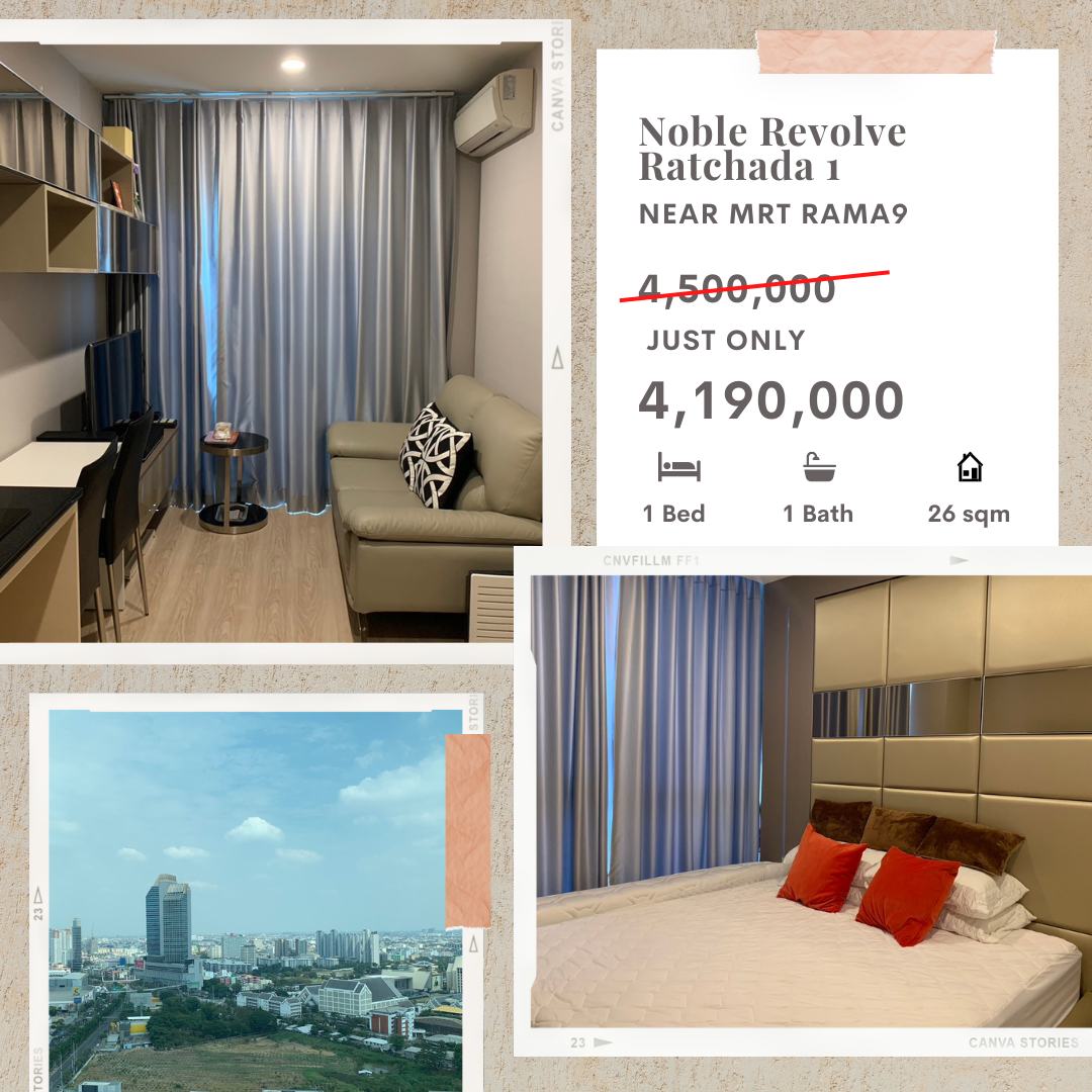 Condo For Sale Noble Revolve Ratchada Size 26 sqm. Floor 28. Good view. Fully Furnished !!