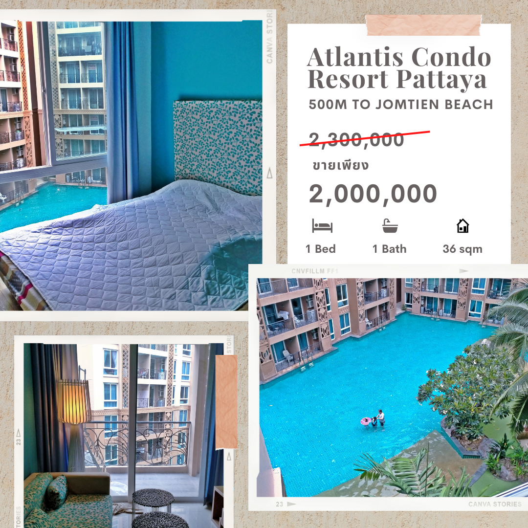 亏本卖！！！ 项目中的最佳景观！！！ 公寓出售，芭堤雅亚特兰蒂斯公寓度假村，1卧室，36.44平方米，4楼，泳池景观，靠近乔木提恩海滩，仅500米！