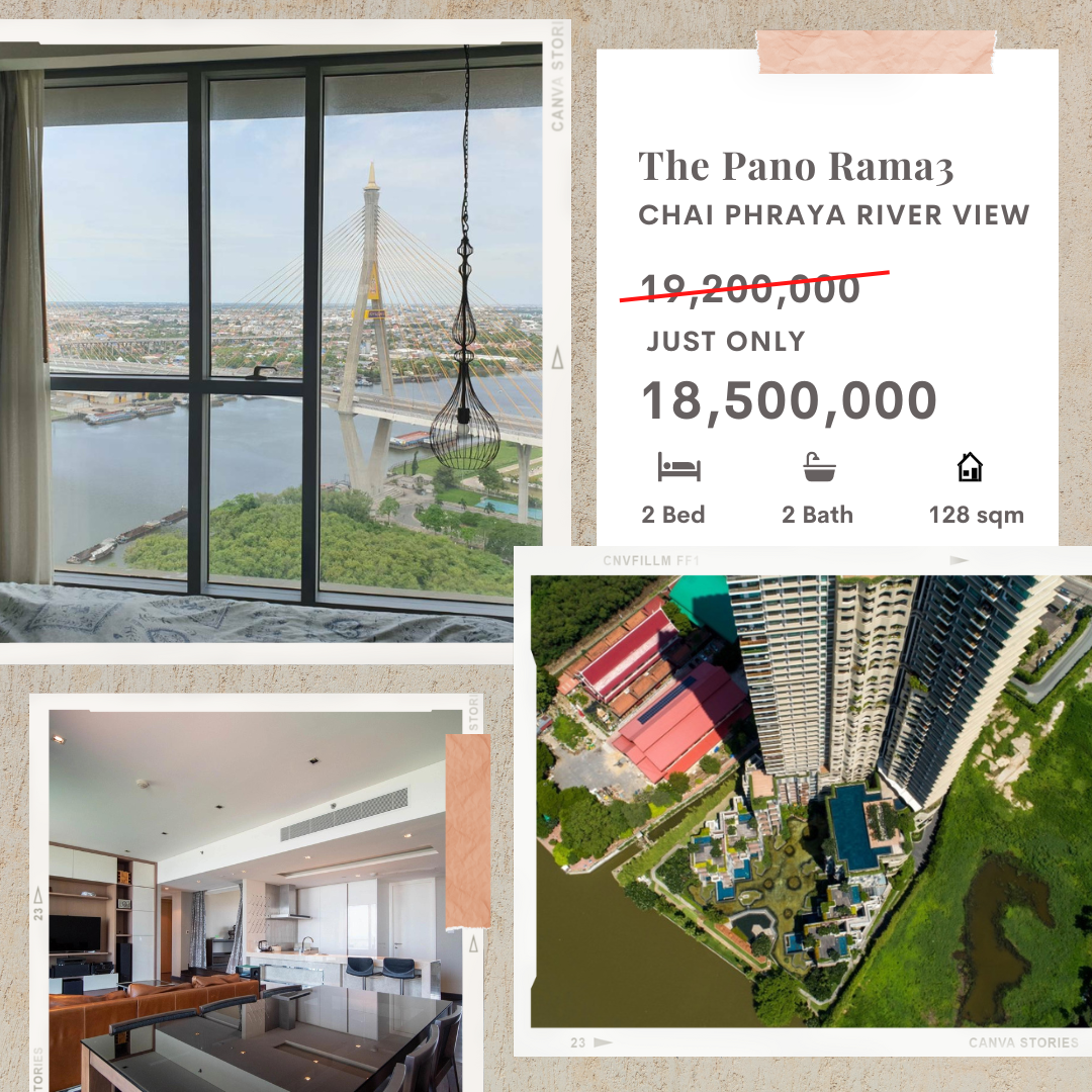 最好价格！！重新新装修！超值价128.69平方米 有2个睡房的 湄南河美丽河景房The Pano Rama 3 公寓