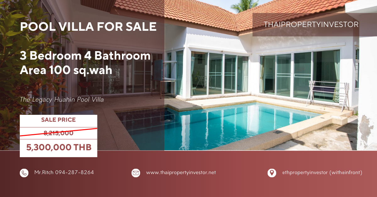 Your Dream Vacation Home! Valuable Investment!! 3BR 4BA 100 Sq.W The Legacy Huahin Pool Villa for SALE, Just 10 mins from Hua Hin Beach!!