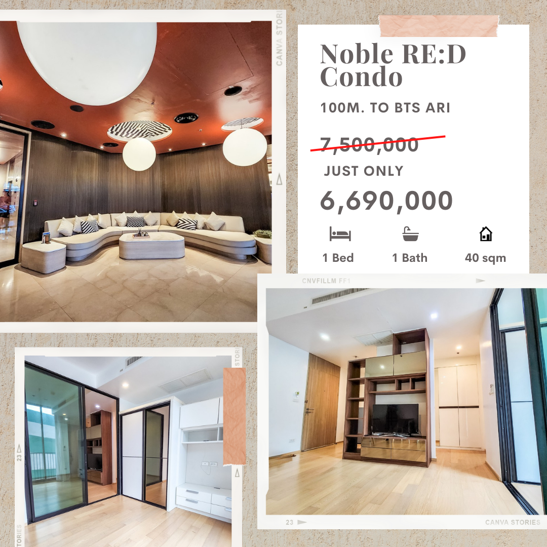 Best Price!! only 100 meters from BTS Ari!! 40.07 Sq.m Room for SALE at Noble RE:D Ari
