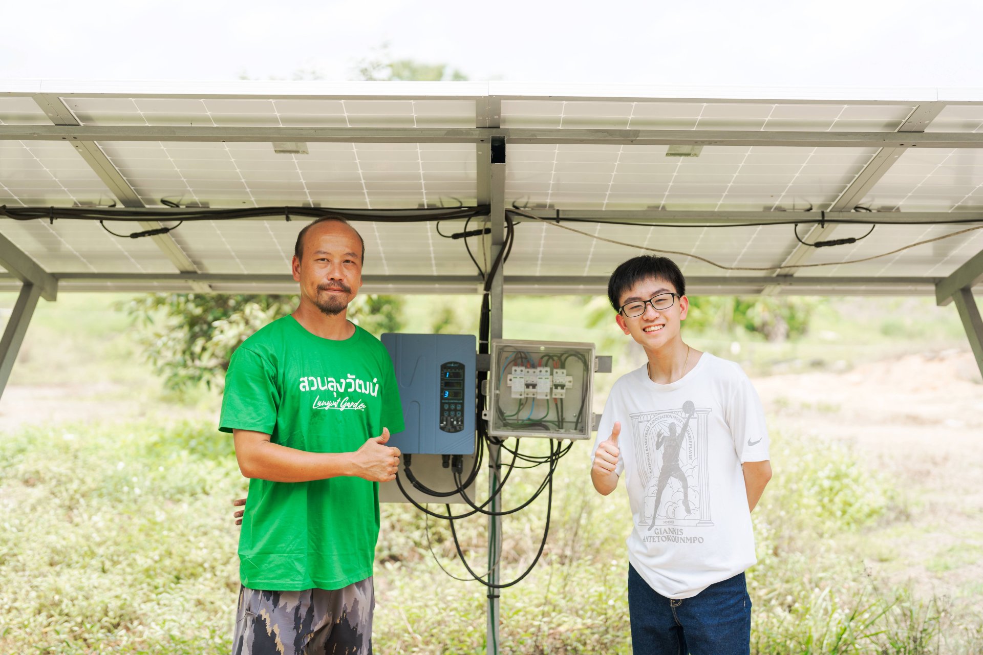 การสำรวจและพัฒนาเทคนิคทางการเกษตรเพื่อความยั่งยืน สวนทุเรียน จันทบุรี  การสำรวจและพัฒนาเทคนิคทางการเกษตรเพื่อความยั่งยืน สวนทุเรียน จันทบุรี