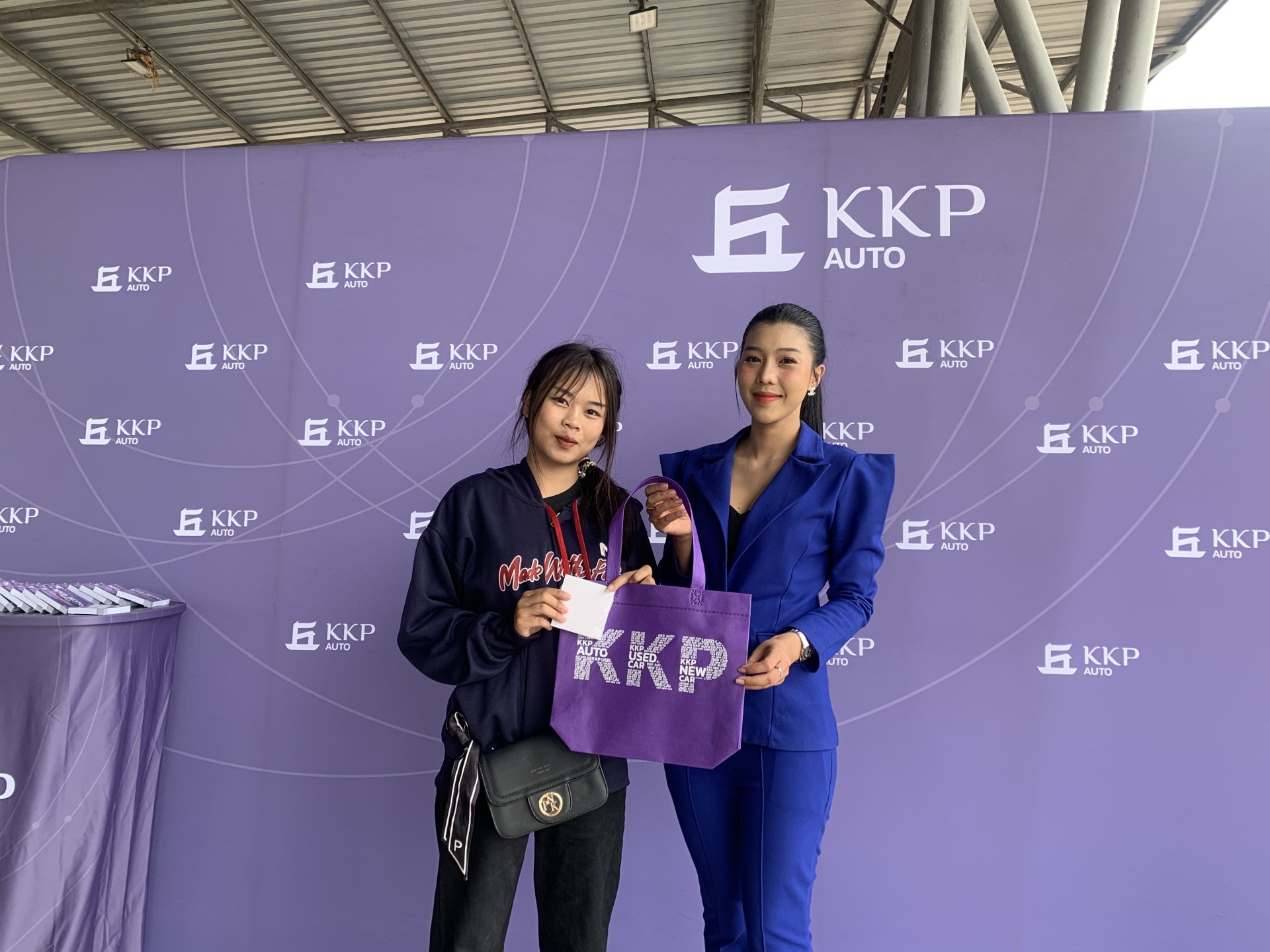 8-9 เมษายนนี้ พบกับแคมเปญ KKP จัดให้ !!!  8-9 เมษายนนี้ พบกับแคมเปญ KKP จัดให้ !!!