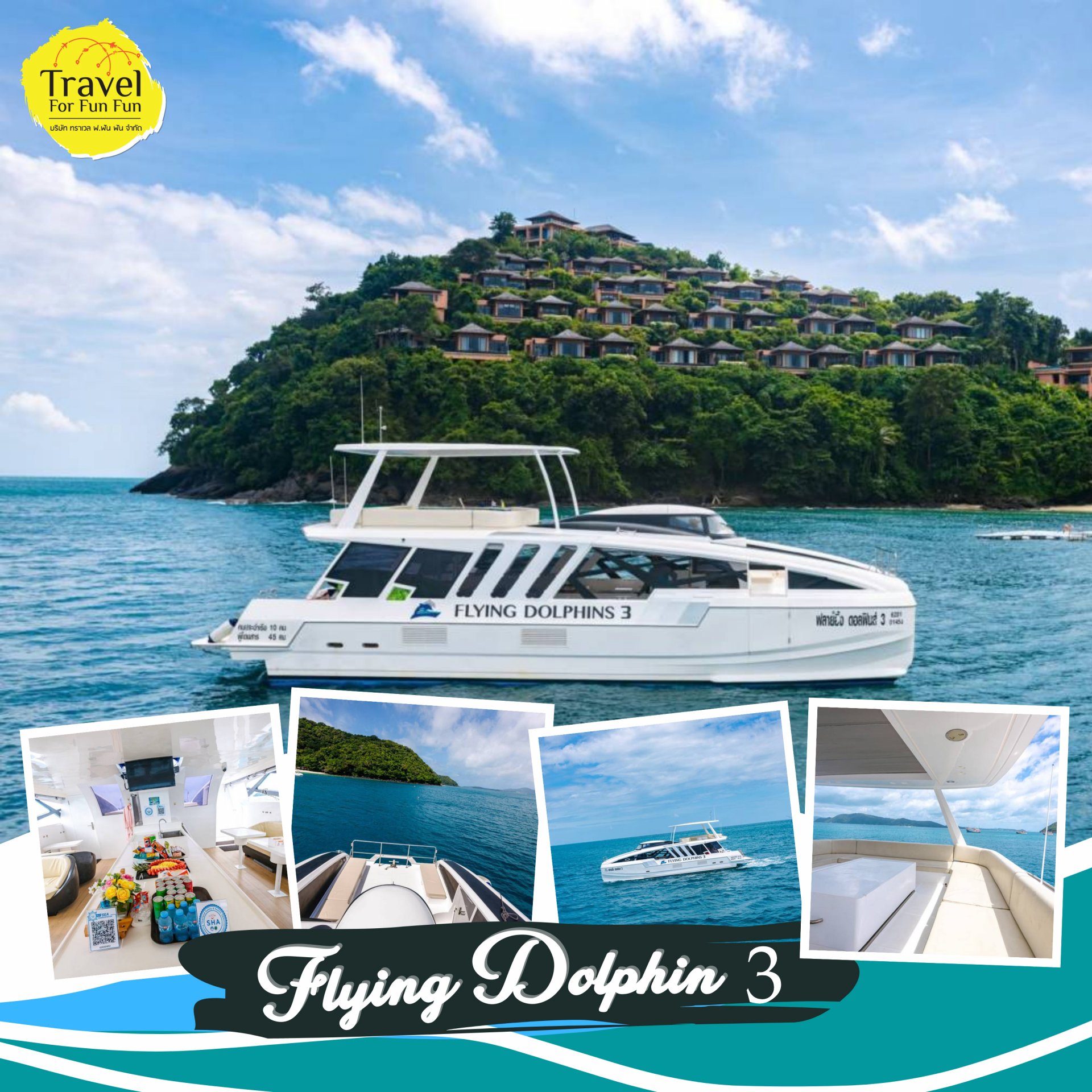 Yacht " Flying Dolphin 3 "