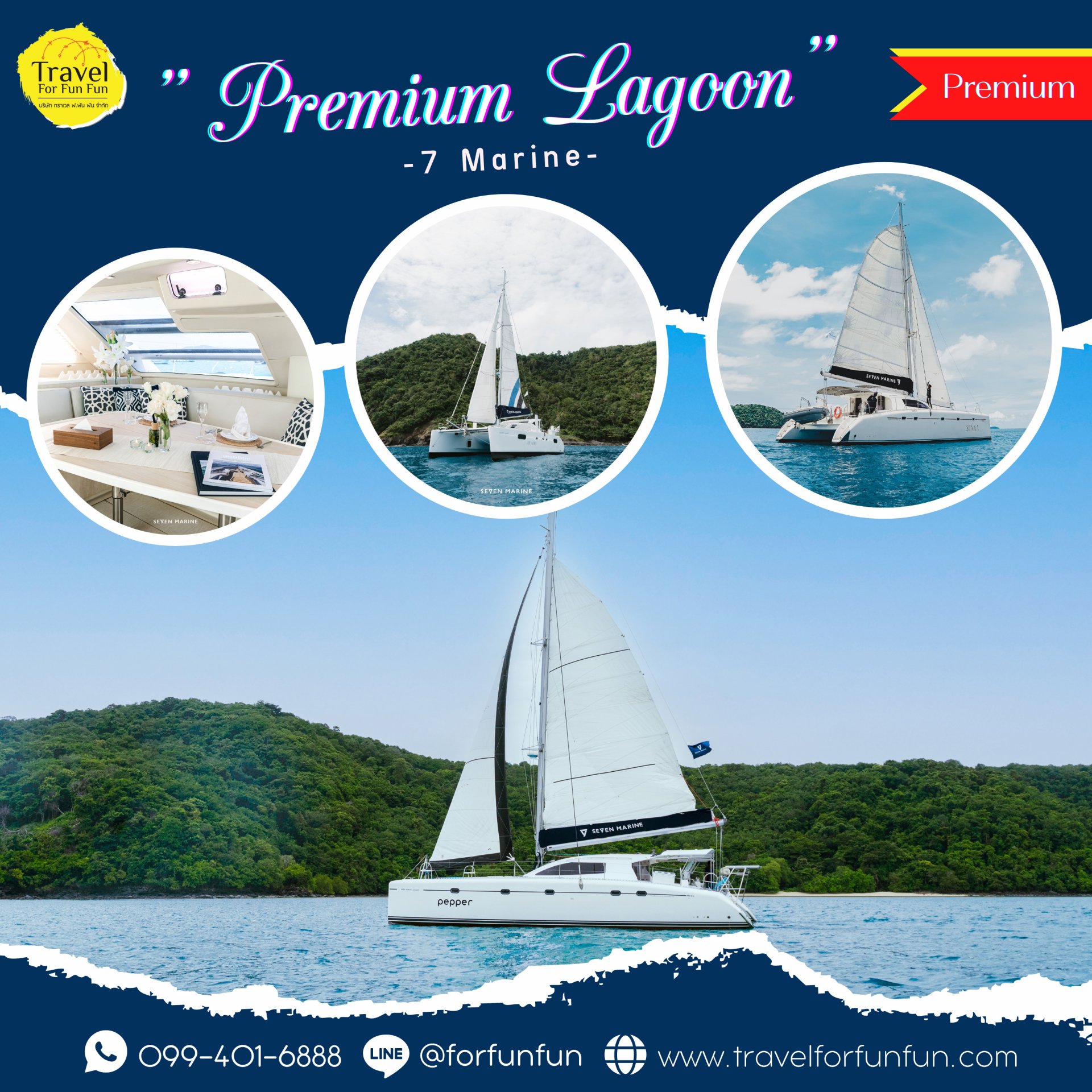 Premium Catamaran Phuket
