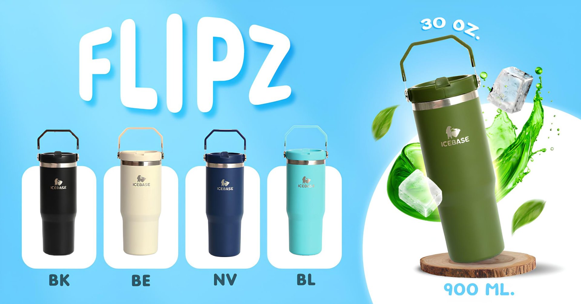 แก้วเก็บความเย็น 30 Oz.