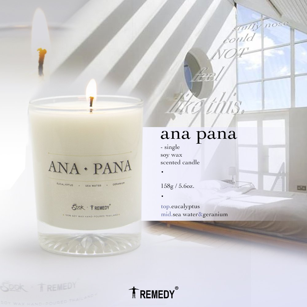 เทียนหอมอานาปานา ANA-PANA | ANA-PANA Scented Soy Wax Candle