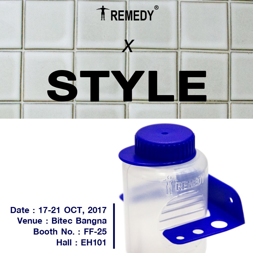 EVENT: STYLE [Asia's Most Stylish Fair 2017]