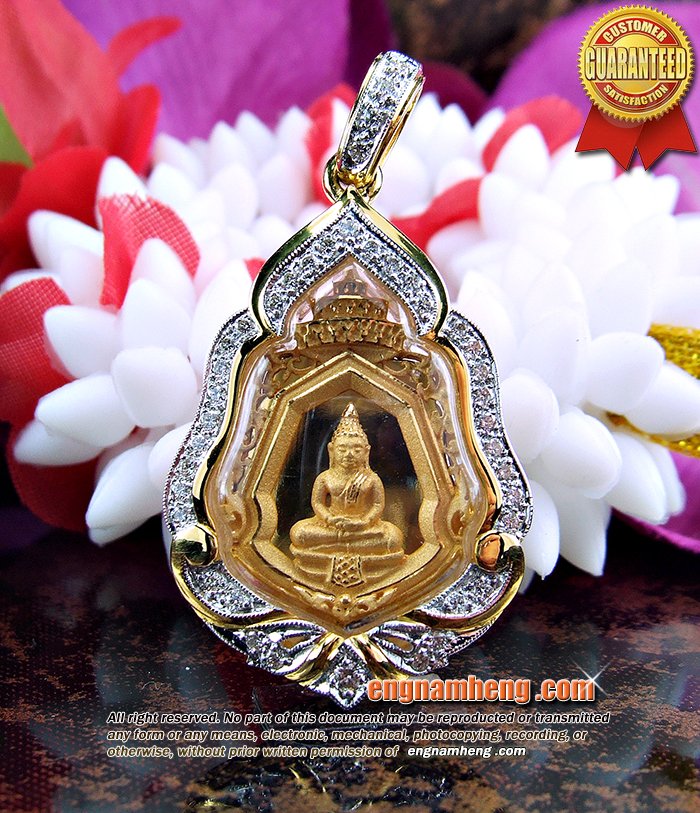 เหรียญหล่อเนื้อทองคำ 99.99% พระพุทธโสธรลายไทย รุ่นมหามงคล พระนามย่อ ญ.ส.ส. (พิมพ์เล็ก) เหรียญตอกโค๊ต ๑๖๔ 